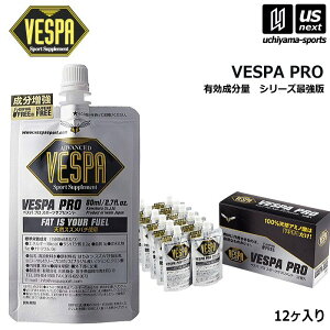 �y�V��������100�~�N�[�|���z�x�X�p�y VESPA �zVESPA PRO 12����y 312088 VESPAPRO �x�X�p�v�� �g�� �����^�� �X�|�[�c�T�v�������g �A�X���[�g�z�y���[���֕s�z[����][����]