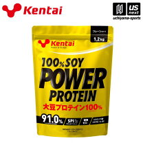 楽天市場】ソイプロテイン 6kgの通販