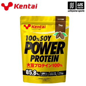 N̗͌yKENTAI / P^C z100%\C p[veC RRA 1kgyK1211 \CveC X|[cTvg AX[gzy[֕sz[][]