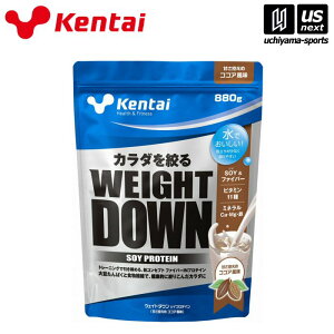 N̗͌yKENTAI / P^C zEFCg_E \CveC RRA 880gy K1244 哤veC X|[cTvg AX[gzy[֕sz[][]