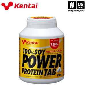 N̗͌yKENTAI / P^C z100%\C p[veC^u 900yK1401 \CveC X|[cTvg AX[gzy[֕sz[][]