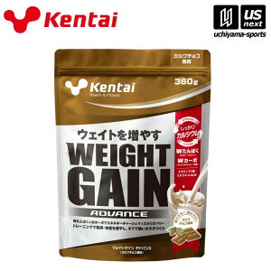 N̗͌yKENTAI / P^C zEFCgQCAhoX ~N`R 360gyK3120 zGCveC X|[cTvg AX[gzy[֕sz[][]