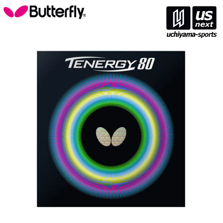 BUTTERFLY バタフライ TAMASU タマス バタフライ(Butterfly) 卓球ラバー テナジー・80 ブラック 中 05930（沖縄・離島配送不可） 楽天市場】バタフライ タマス【Butterfly Tamasu】卓球ラバー テナジー