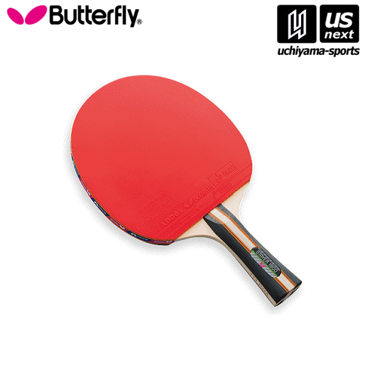 BUTTERFLY バタフライ TAMASU タマス ステイヤー_CS_1800 (10930)【入数:6】 楽天市場】バタフライ/タマス【Butterfly/Tamasu】卓球ラケット ラバー