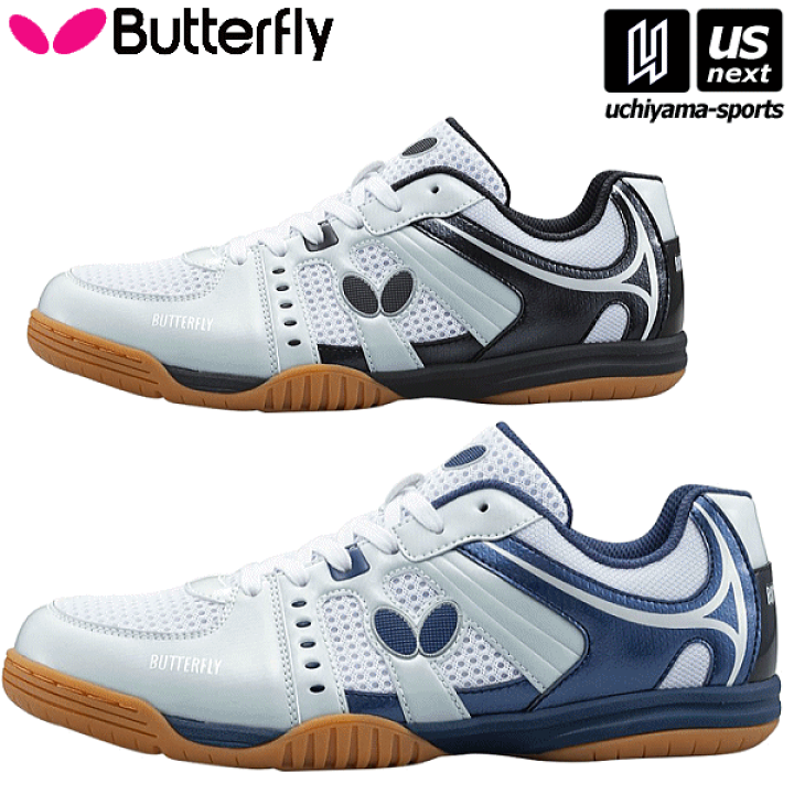 BUTTERFLY - BUTTERFLY バタフライ TAMASU タマス Butterfly 卓球 ECJOY!】 BUTTERFLY バタフライ TAMASU タマス 卓球 ラバー張