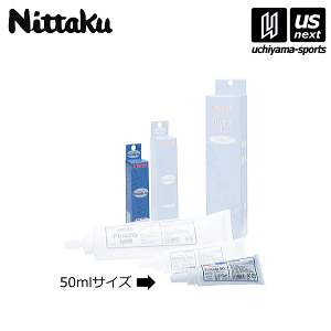 jb^NyNittakuz싅 o[pڒ t@CWbv 50 2025NpfyNL9622 FINEZIP 50 ڒ o[\zyzBΏہzy[֕sz[]