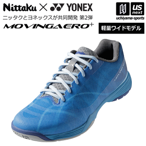 jb^Ny Nittaku z싅V[Y [rOGA 2025Npfy NS-4442 NS4442 lbNX YONEX MOVINGAERO ChA 싅  zyzBΏہzy[֕sz[]