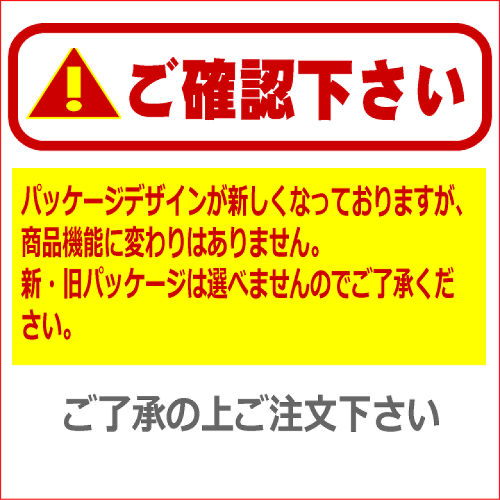 楽天市場】バタフライ タマス【Butterfly Tamasu】卓球ラバー テナジー