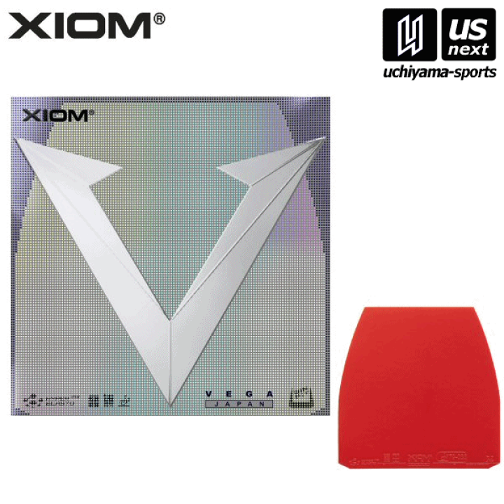 XIONラバー XIOM エクシオン 卓球中国式ペンラケット 攻撃用 FEEL ZX III
