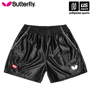 yN[|zzzo^tC ^}XyButterfly/Tamasuz싅 jtH[ 51770 VoEpc ubNi278jy[֕sz[][]