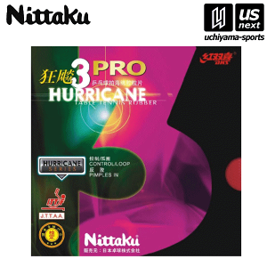 jb^NyNittakuz 싅o[ LEqE v3 2025Npf yNR-8678 o[ 싅po[ \tgo[z [M 1/3][] []