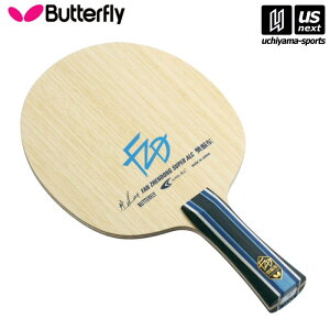 �o�^�t���C/�^�}�X�y Butterfly / Tamasu �z�싅���P�b�g ��U�� SUPER ALC FL�i�t���A�j�y 37241 FAN ZHENDONG �U���p�V�F�[�N �V�F�[�N���P�b�g �V�F�[�N�n���h �싅�p���P�b�g ���P�b�g �t�@���[���g�� 