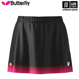 バタフライ タマス【 Butterfly/Tamasu 】ゲームスカート リノア・スカート ロゼ【 52219 ゲームウエア スカート 試合 女性 レディース 公式 卓球】[M便 1/1][取り寄せ][自社]
