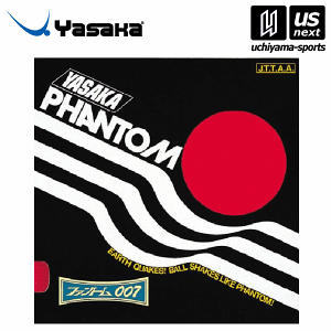 TJyYASAKAz 싅o[ t@g 007 2025Npf yB|16 o[ 싅po[ o[ ꖇo[z [M 1/3][] []