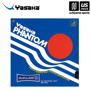 TJyYASAKAz 싅o[ t@g0012 2025Npf yB|39 o[ 싅po[ o[  ꖇo[z [M 1/3][] []