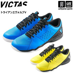 ���B�N�^�X�y VICTAS �z�싅�V���[�Y �g���C�A���G���H���uV 2026�N�p�����f���y552501 �r�N�^�X �C���h�A �싅 ���� �z�y�����z�B�Ώہz�y���[���֕s�z[����]