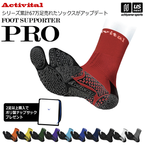 yN[|zzzANeBoC^ y Activital z \bNX tbgT|[^[ v y X|[c ^ C T|[^[ Obv ~ g[jO Y j fB[X 