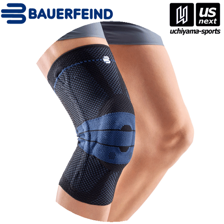楽天市場】バウアーファインド【BAUERFEIND】膝サポーター 楽天市場】バウアーファインド【BAUERFEIND】膝サポーター