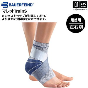 yN[|zzzoEA[t@ChyBAUERFEINDzT|[^[ }ITrain SiEʁjy}IgCS pT|[^[ ANT|[^[zyzBΏہzy[