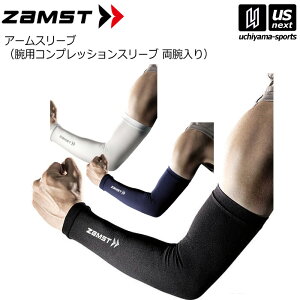 UXgyZAMSTzrpRvbVX[u A[X[u 2025NpfyARMSLEEVE 2irj rpT|[^[ A[T|[^[zy[֕sz[][]