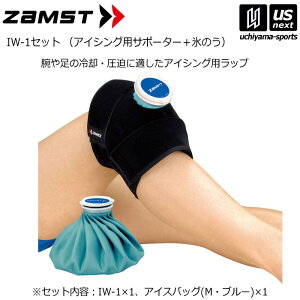 UXgyZAMSTz IW-1Zbg iACVOpT|[^[{X̂j 2025Npfy1iЕj N[_E pObY ACVOzy[֕sz[][]