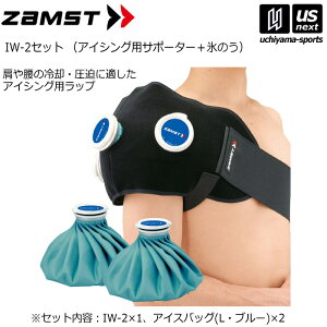 UXgyZAMSTz IW-2Zbg iACVOpT|[^[{X̂j 2025NpfyN[_E pObY ACVOzy[֕sz[][]