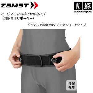 UXgyZAMSTzՐpT|[^[ yBbN_C^Cv 2025NpfyPelvilock/pT|[^[/T|[^[zy[֕sz[][]