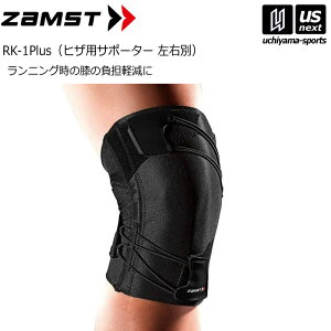 �y�V��������100�~�N�[�|���z�U���X�g�yZAMST�z�q�U�p�T�|�[�^�[ RK-1Plus 2026�N�p�����f���yRK-1Plus/1�i�Е��j����/���E��/�q�U�T�|�[�^�[�z�y���[���֕s�z[����][����]