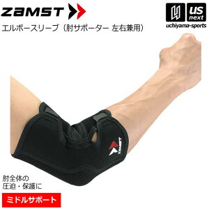 UXgyZAMSTzIT|[^[ G{[X[u 2025Npfy1iЕj/ЂpT|[^[/G{[T|[^[zy[֕sz[][]