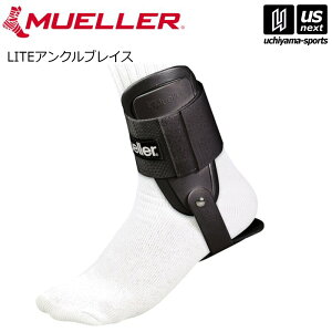 ~[[y MUELLER z pT|[^[ LITEANuCX ubNi4552MJj y[֕sz[][]