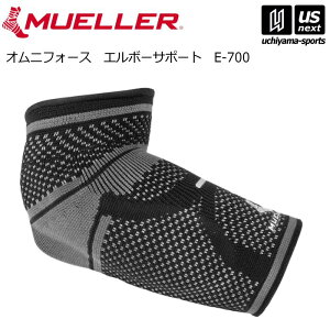 ~[[y MUELLER z ЂpT|[^[ IjtH[X G{[T|[g E-700 ubNi52364j y[֕sz[][]