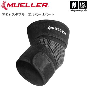 ~[[y MUELLER z ЂpT|[^[ AWX^u G{[T|[g ubNi53057jy[֕sz[][]