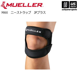 ~[[y MUELLER zGpT|[^[ MAX j[Xgbv JPvX ubNi55229jy[֕sz[][]