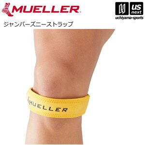 ~[[y MUELLER zGpT|[^[ Wp[Yj[Xgbv S[hi55497jy[֕sz[][]