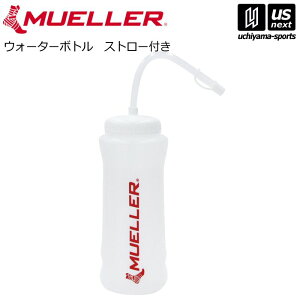 yN[|zzz~[[y MUELLER zEH[^[{g Xg[t bhi919129Mjy[֕sz[][]