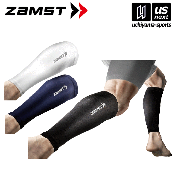 楽天市場 ザムスト Zamst ふくらはぎサポーター カーフスリーブ 21年継続モデル 両足入り 着圧ストッキング カーフサポーター 脹脛サポーター あす楽対応 メール便不可 物流 内山スポーツ楽天市場店