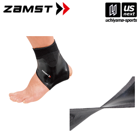 ザムスト【ZAMST】サッカー用足首サポーター FILMISTA ANKLE 2024年継続モデル【フィルミスタ アンクル/1個（片方）入り/アンクルサポーター】【あす楽対応 365日出荷】【メール便不可】[物流]