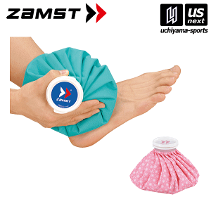 UXgyZAMSTzACVO ACXobO L 2025NpfyN[_E/pObYzyzBΏہzy[֕sz[]