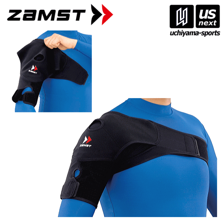 楽天市場】ザムスト【ZAMST】肩用サポーター ショルダーラップ