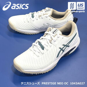 �y���悠��z�A�V�b�N�X�y ASICS �z �e�j�X�V���[�Y PRESTIGE NEO OC 2026�`27�N�H�~�V�F�y 1043A027 �N���[�R�[�g �I���j�R�[�g �e�j�X �\�t�g�e�j�X �W�� 2E �z�y�����z�B�Ώ� 365���o�ׁz�y���[����