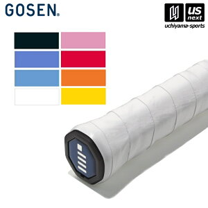 S[Zy GOSEN z AC26L I[o[Obv X[p[ObvO Obve[v 2025Npf [M 1/2][][]