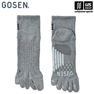 S[Zy GOSEN z@\\bNXi5{wj25`28cm O[yF2504 ejX oh~g K   Nu C \bNXz[M 1/2][][]