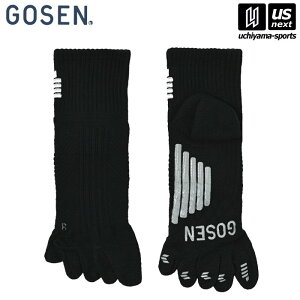 S[Zy GOSEN z@\\bNXi5{wj22`25cm ubNyF2505 ejX oh~g K   Nu C \bNXz[M 1/2][][]