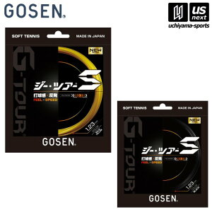 S[ZyGOSENz\tgejXKbg W[EcA[SySSGT11 G-TOUR \tgejX \tgejXp |GXeKbg ejXKbgz [M 1/2][][]