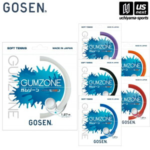 yN[|zzzS[ZyGOSENz\tgejXKbg K][ySSGZ11 GUMZONE \tgejX \tgejXp iCKbg ejXKbgz [M 1/2][][]