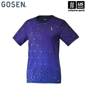 S[Zy GOSEN zfB[X Q[Vc lCr[yT2501 ejX oh~g  z[M 1/1][][]