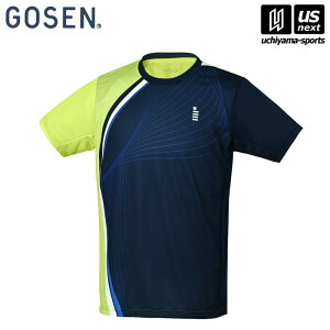 S[Zy GOSEN zj Q[Vc lCr[yT2522 ejX oh~g  z[M 1/1][][]