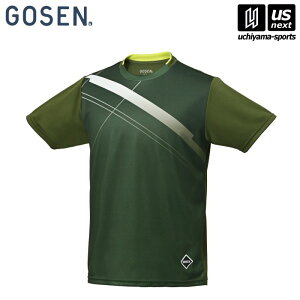 S[Zy GOSEN zj vNeBXVc J[LyT2532 ejX oh~g K ړ  Nu vNeBXz[M 1/1][][]