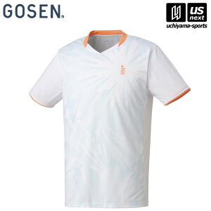 S[Zy GOSEN zj Q[Vc zCgyT2552 ejX oh~g  z[M 1/1][][]