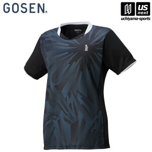 yN[|zzzS[Zy GOSEN zfB[X Q[Vc ubNyT2553 ejX oh~g  z[M 1/1][][]